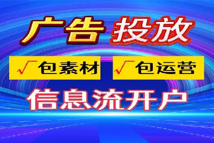 百度竞价成本分析，案例启示